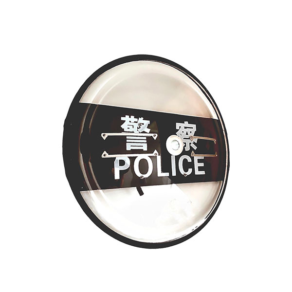圓形電擊盾牌