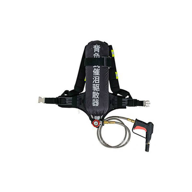 背負式催淚驅散器