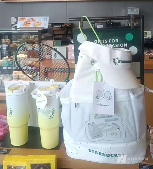借力羽毛球熱, 沒興趣打價格戰 的星巴克也要 卷 聯名