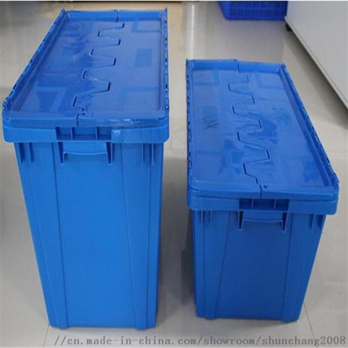 日用品模具注射成型塑料周轉箱模具