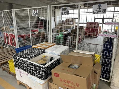 江陰市市監局要塞分局 管好食品批發環節 筑牢食品安全防線