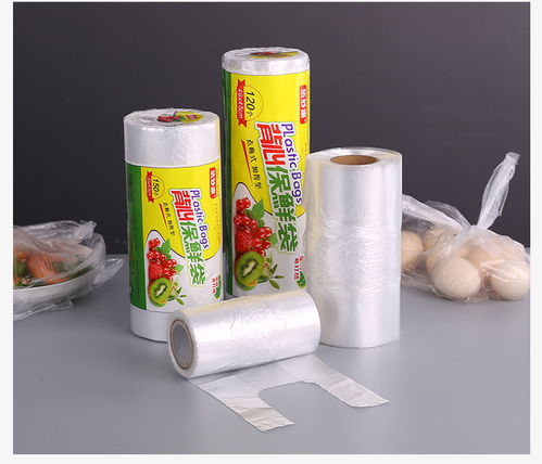 廚房家用食品級pe保鮮袋手撕平口式經(jīng)濟(jì)裝點斷式塑料袋批發(fā)背心袋